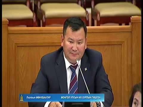 Б.Бат-Эрдэнэ: Намчирхал, улс төрийг туйлд нь хүргэх учраас дэмжихгүй байна