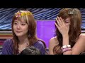 [Drama song] HongBo Couple