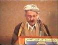 arab kurd brothership confernce 3.9.2003 part3