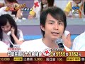 5566參與民間有情全民送愛八八水災捐款晚會中視數位台
