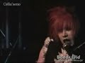 Celia-xeno-Live-vide