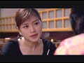 Ma Sone Khel Kya Yin Ma Sone Khel Kya Yin