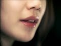 Se7en - I know Se7en - I know