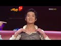 개그야 ep74 오리오리