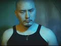 Se7en - Crazy
