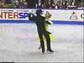 Fusar-Poli & Margaglio - 2001 Worlds OD
