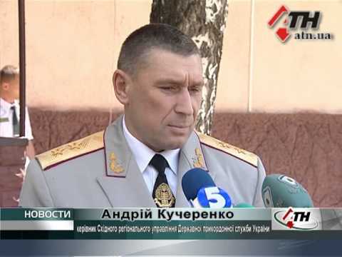 Смотреть видео