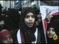 تظاهرة في اليمن ترفض المبادرة الخليجية