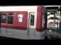 3/20 �ûұ�ؤˤ� ��®�޹ԡ�����:YouTube������=5,202��