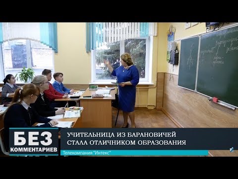 Без комментариев. 07.02.19.