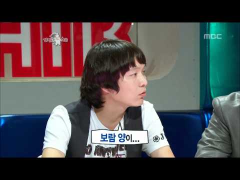 지연몸캠 - 공식홈페이지 http://www.imbc.com/broad/tv/ent/goldfish/ 방송시간 (수) 오후 11:05~ Golden Fishery(황금어장), EP148, 2009/07/29, MBC TV, Republic of Korea 오늘의 게스트/ 티아라(은정, 큐리, ...