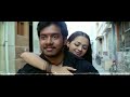 Bharath, Bhavana - Veyil - Kadhal Nerupen