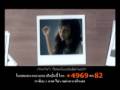 [Official MV] เพลง กล่องความทรงจำ แนน วาทิยา