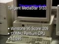 PC Magazine video reviews Pentium 120 & 133!