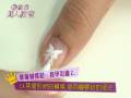 videos de FG美人教室/ 掌握技巧！輕鬆畫出蝴蝶結指甲彩繪