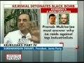 Dr Subramanian Swamy interview about Arvind ...