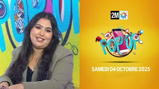 Pop up : Samedi 04 Octobre 2025