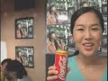 Se7en Coca Cola Commercial