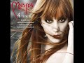 Meyra - Mario Frangoulis - Vincero Perdero