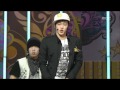 AJ - Dancing Shoes, 에이제이 - 댄싱슈즈, Music Core 20090502