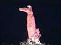 Monumento al Cimarr�n - Rito