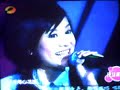2006???? - ?? Zhang Yan