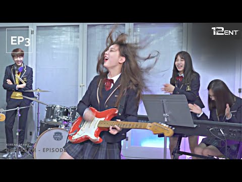Korean Drama - DO DREAM | EngSub | Episode 3 | Full Episode
