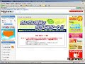 http://www.macherie.tv/続・ライブチャットのマシェリが１０分無料で遊べる動画マニュアル。【無料体験時の注意事項】・ニックネームは半角14文字以内（＝全角７文字以内）で登録。・IDとパスワードを同一のものにすることはできない。・すでに登録されているメールアドレスを重複しての登録はできない。