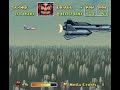 UN Squadron - Stage 8 - Super nintendo