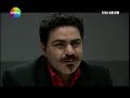 kurtlar vadisi pusu 33 bölüm 6 kısım   10 nisan 2008