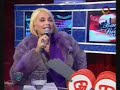 disco   archimo nimo