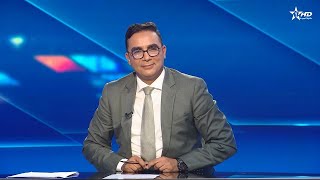 الأخبار الرئيسية الأولى 19/11/2025