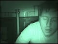 inhalator - strangeseed