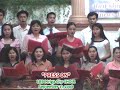 The LBBC Iriga City CHOIR singing \"PRESS ON\" The LBBC Iriga City CHOIR singing \"PRESS ON\"