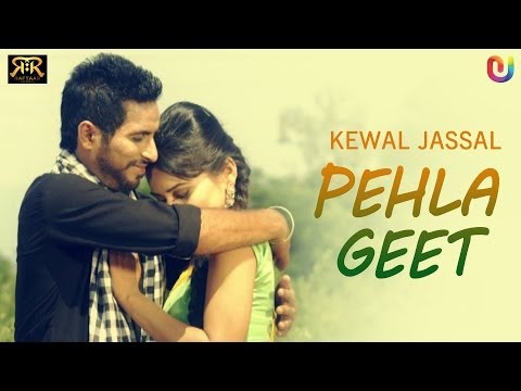 Pehla Geet | Kewal Jassal | Official Teaser | Raftaar Records | Punjabi New Songs 2014