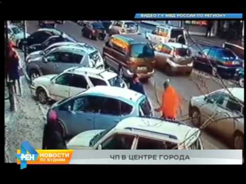 YouTube Трейлер