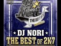 THE BEST OF 2K7 Mixed by DJ NORI