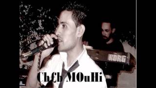 Campus Cheb Mouhi 2013