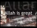 Translation of Athan,Call for prayers,athan makkah, ترجمة الأذان مكة
