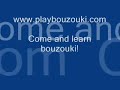 bouzouki