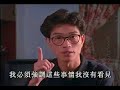 纪录片天安門 六四事件 tiananmen square protests part 18of20