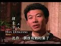 纪录片天安門 六四事件 tiananmen square protests part 18of20