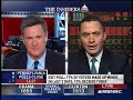 Harold Ford on Obama\