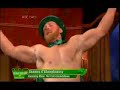 Sheamus O\