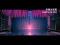 Jay chou - Hoang kim giap - ???