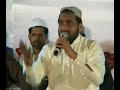 PUNJABI NAAT(Madine Wala Sohna)QARI SHAHID MAHMOOD.BY Visaal