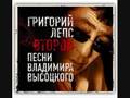 leps albom 2 ballada o borbe
