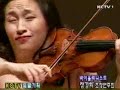 Kyung Wha Chung plays Brahms violin sonata No.1 (1st Mov) チョン・キョンファ