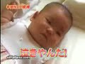 risa-bebe-carlitos.html