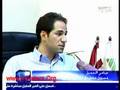 Zahle Sami gemayel and Elie Skaf (Kataeb Zahle)